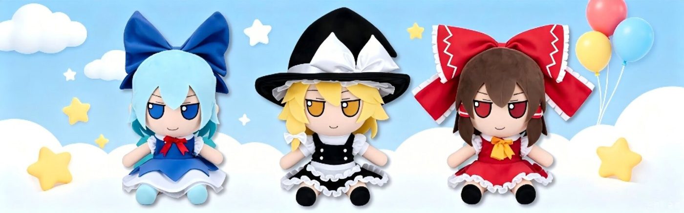 Touhou Fumo PLush